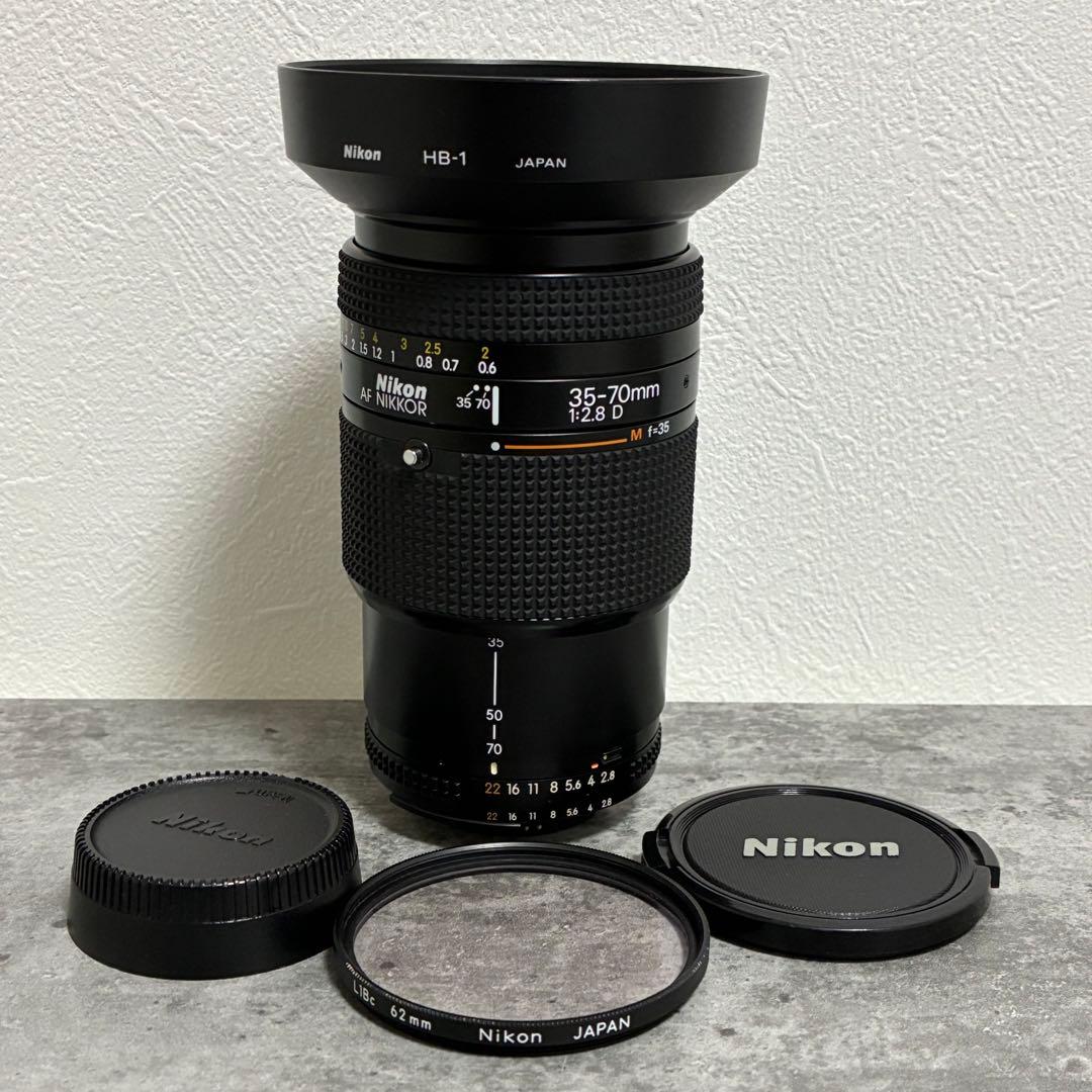 ⭐️外観美品⭐️ニコン Nikon AF NIKKOR 35-70mm f/2.8D