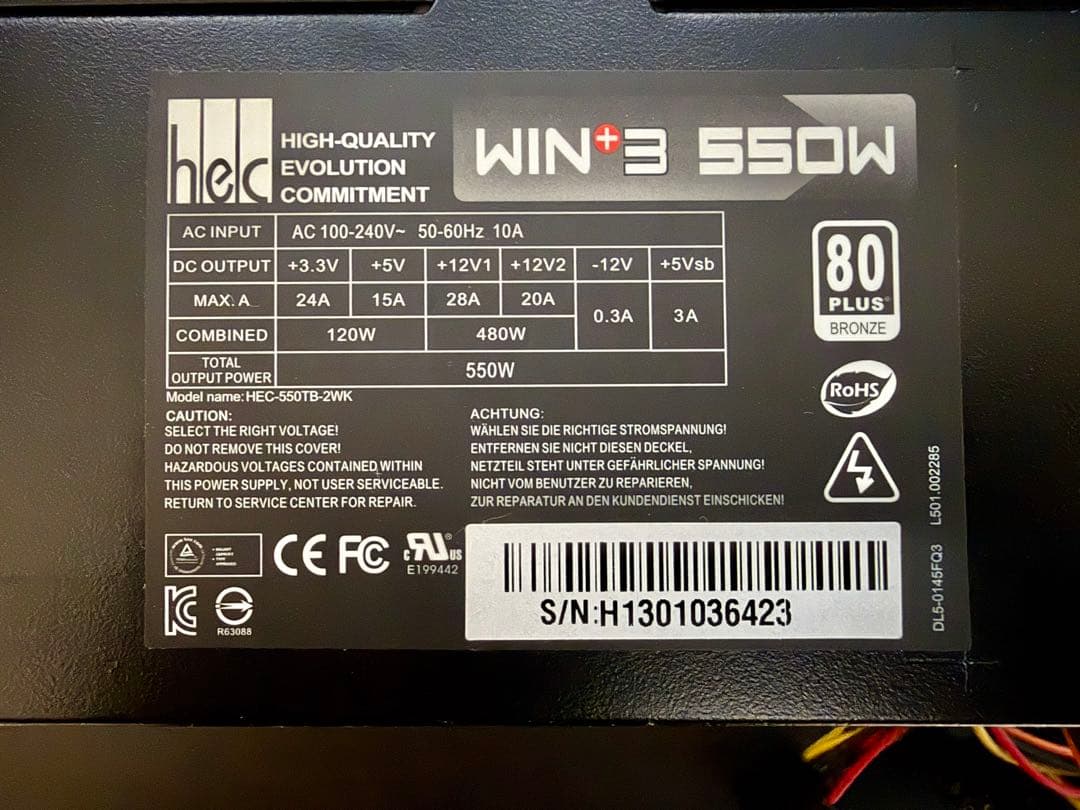 マザーボード ASUS H97-PRO + Intel Core i5-4690K