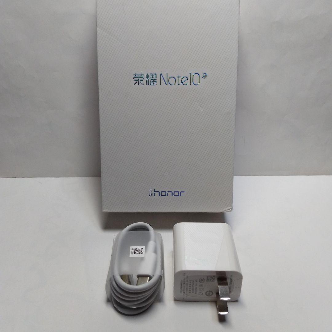 抹*茶様 Honor　Note　10　SIMフリー　7インチ　大画面　有機EL