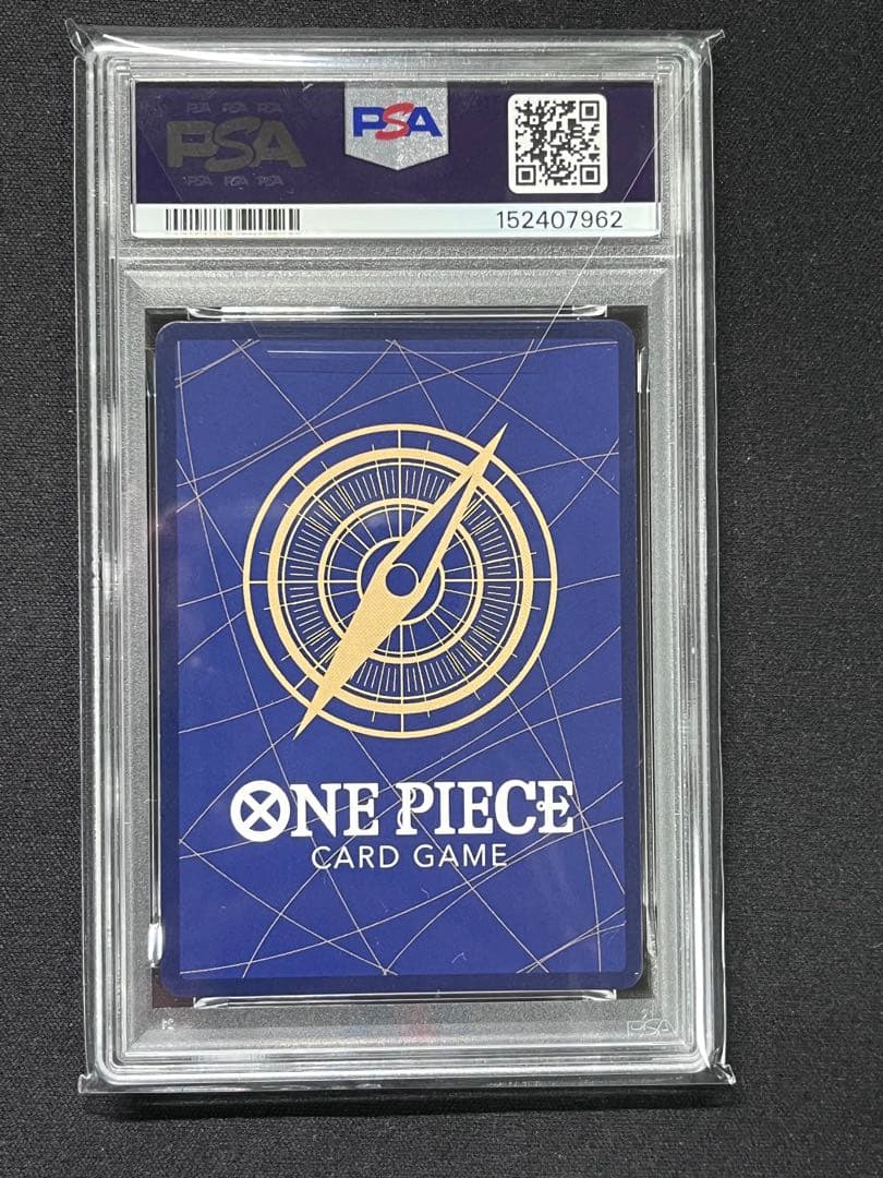 ONE PIECE OP13 モンキー・D・ルフィ コミパラ PSA 9