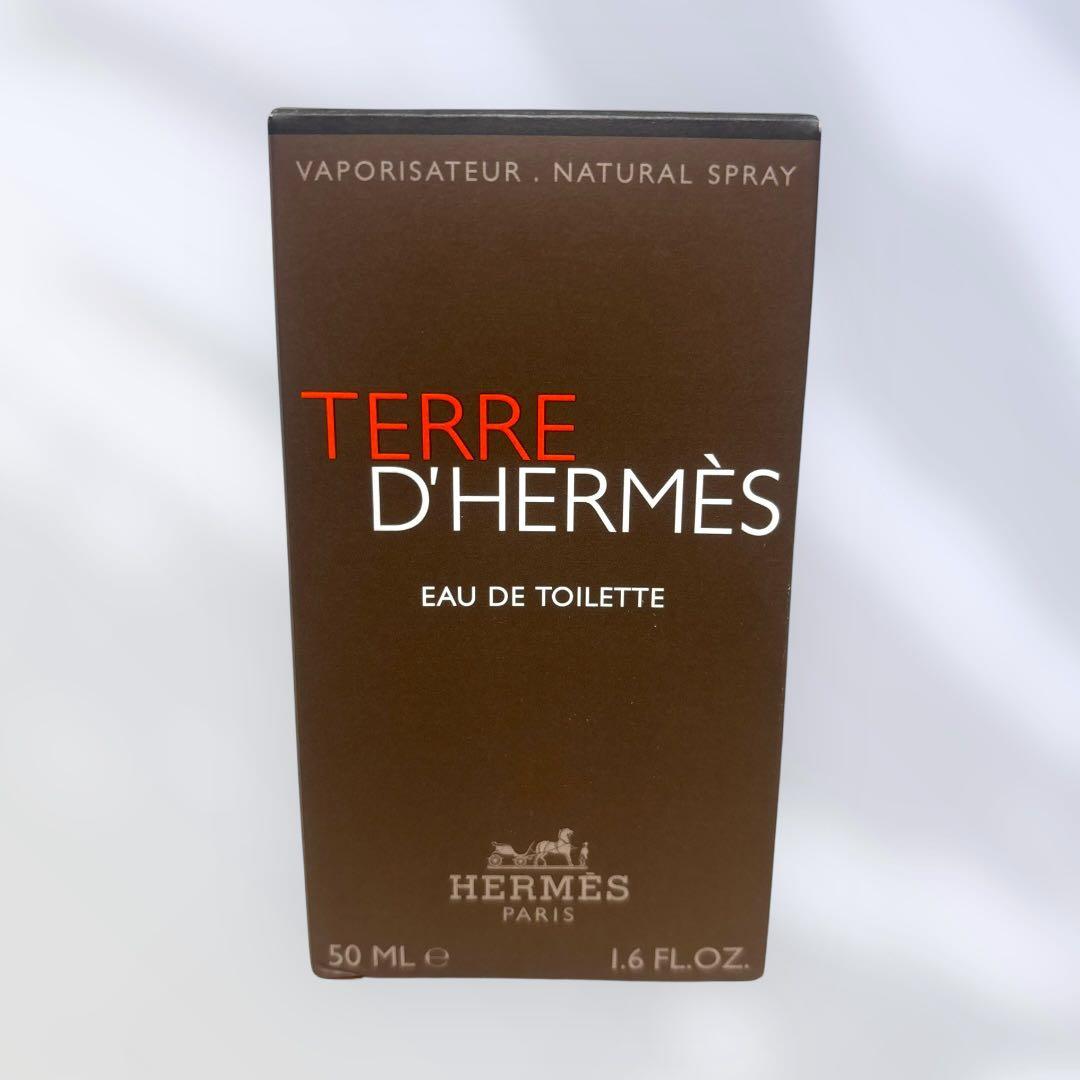 【1度のみ使用】エルメス テールドゥエルメス オードトワレ50ml メンズ香水