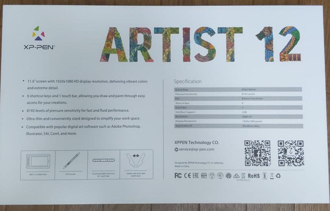 XP−PEN ARTIST 12