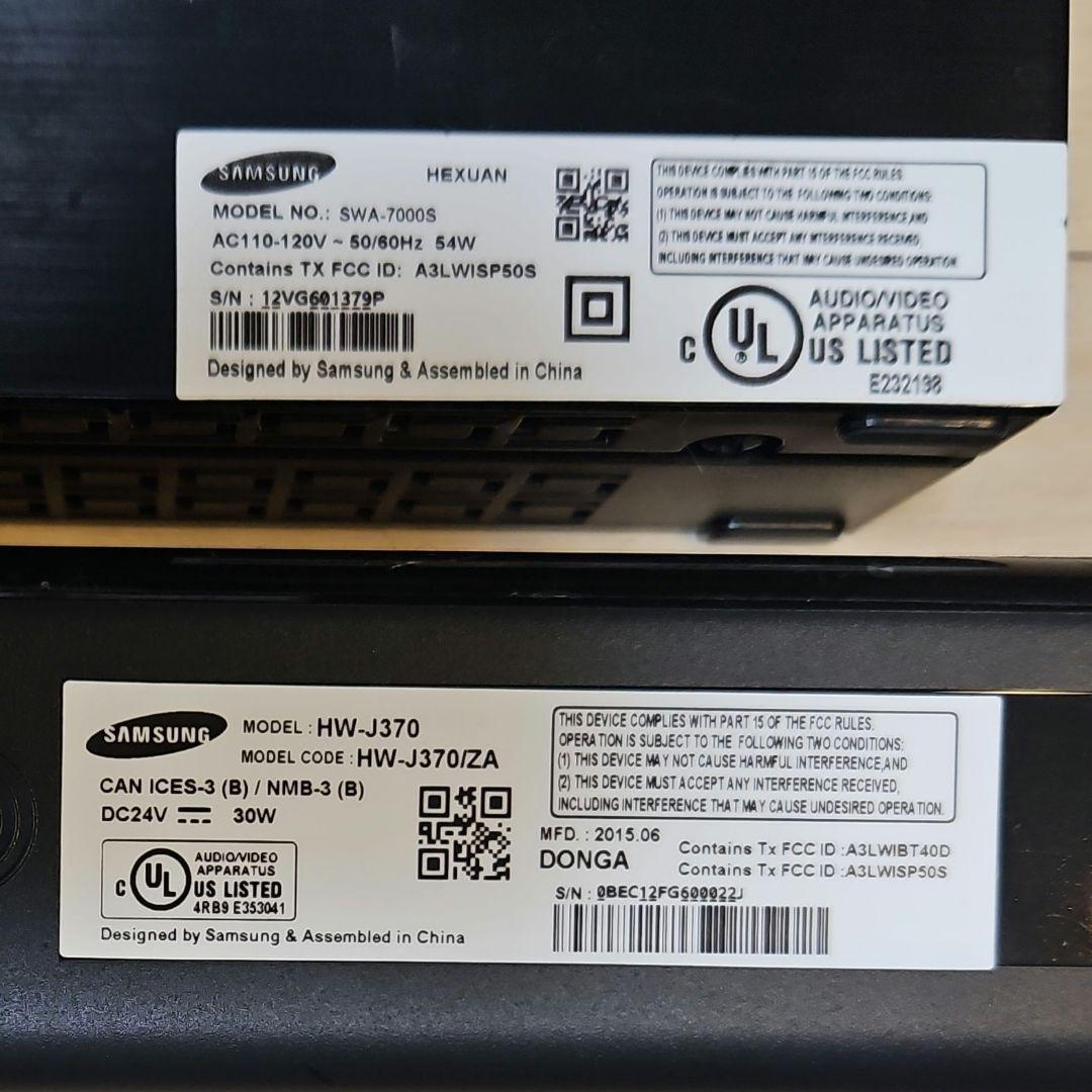 【難あり】Samsung HW-J370 リアスピーカー&サブウーファー付