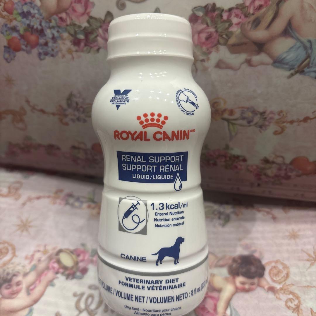 ロイヤルカナン腎臓サポートセット