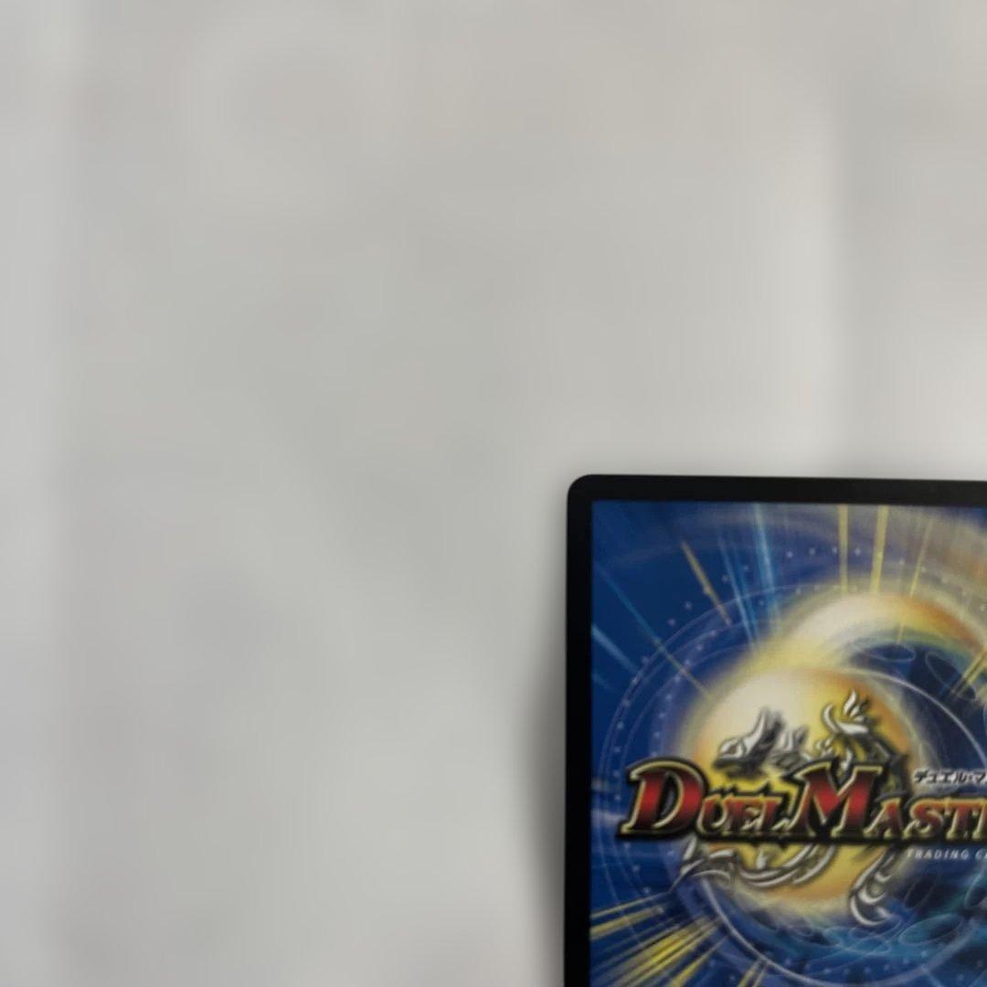 【メルカリ便/即日発送】天革の騎令嬢 ミラクルステラ　２枚セット