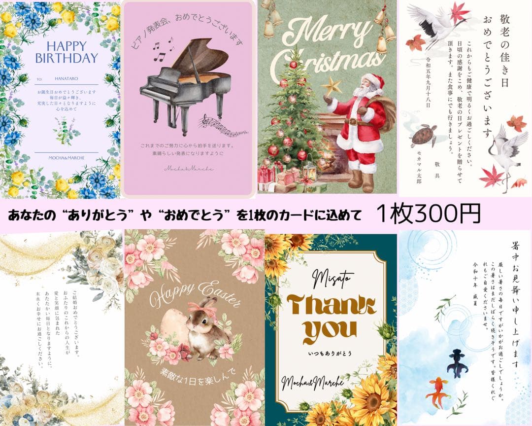 ㉝ハートしめ縄アレンジ／愛らしく華やぐ迎春インテリア しめ縄リース しめ飾り