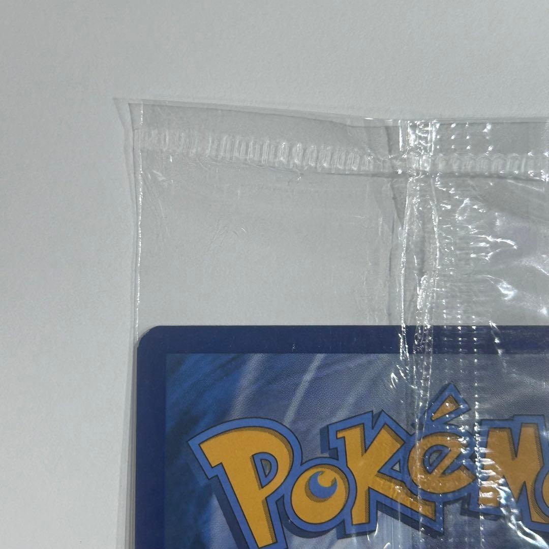 ゲッコウガ　Greninja 英語版　未開封