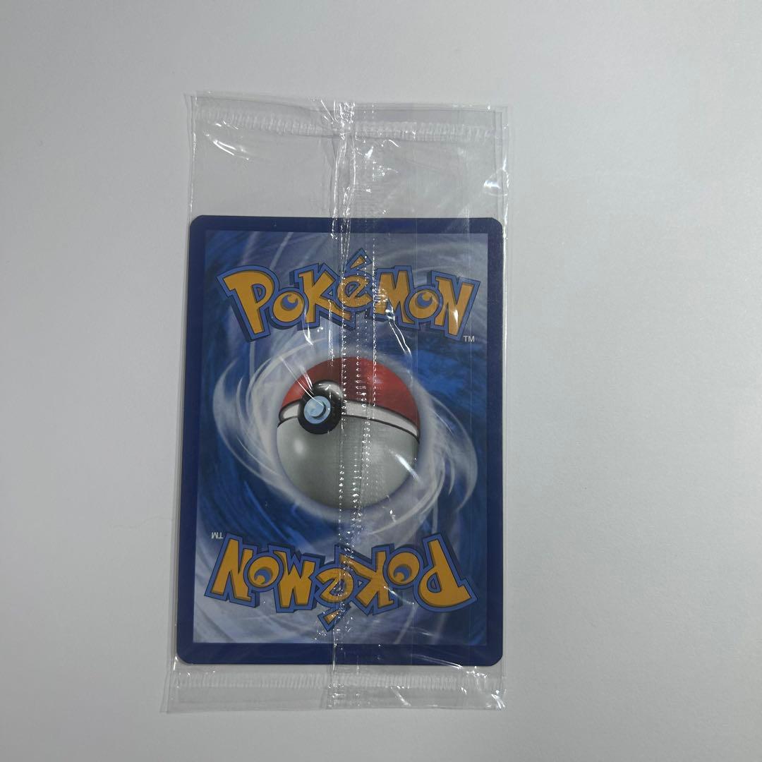 ゲッコウガ　Greninja 英語版　未開封