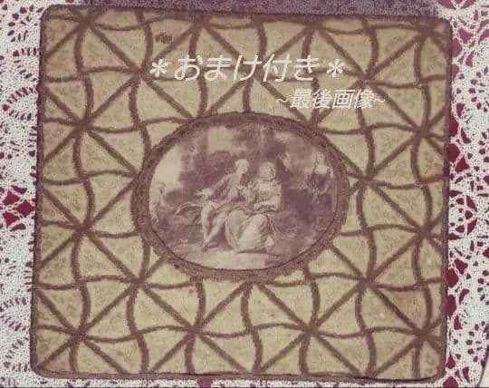 ❀フランスアンティーク　美しい金糸ブレード カルトナージュボックス♪内サテン布