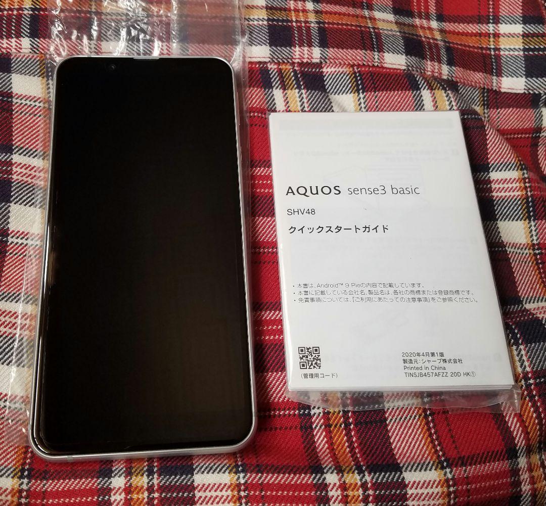 AQUOS sense3 basic SHV48 au 未使用品