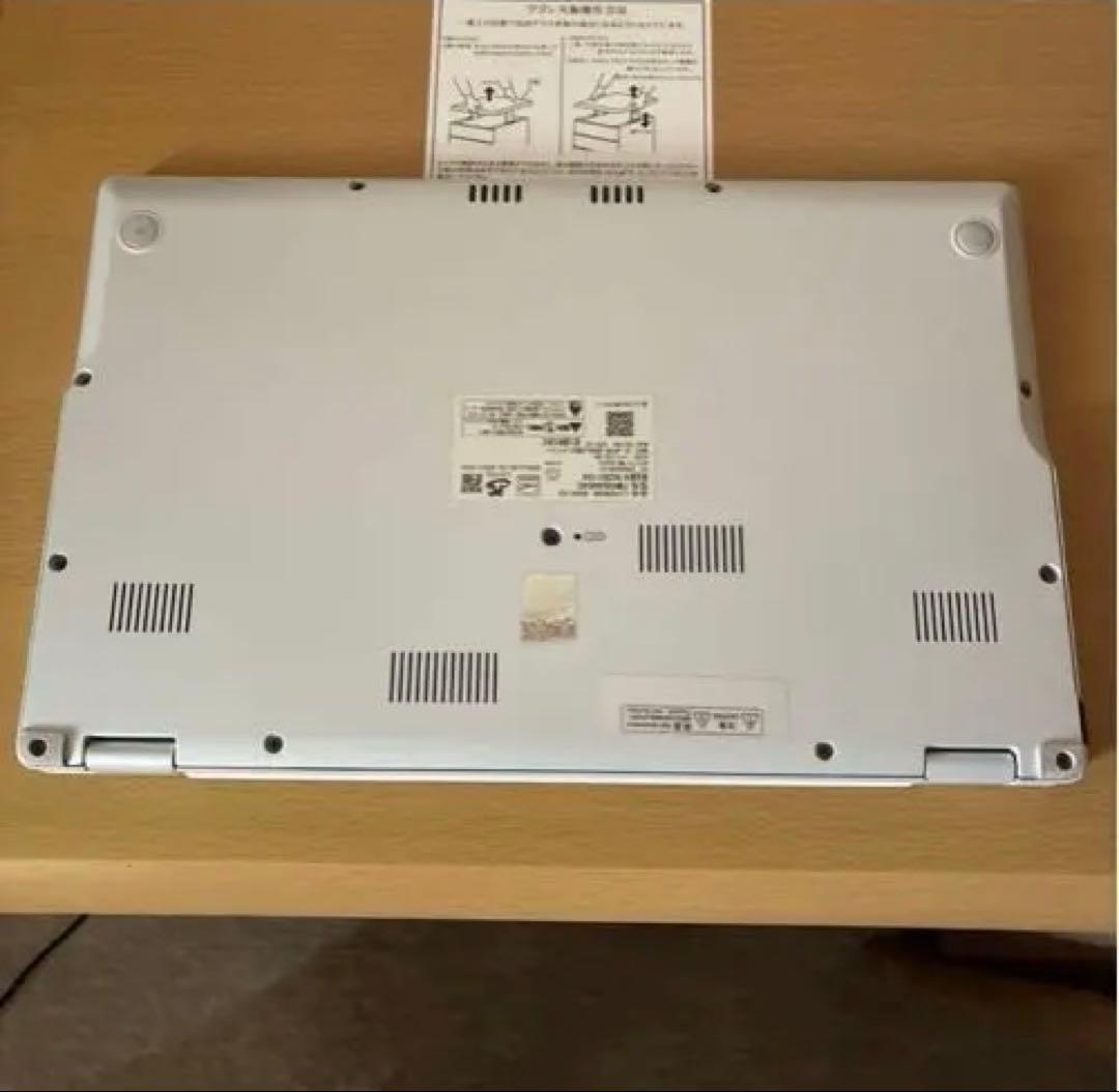 富士通 LIFEBOOK UH08G3第12世代Core i5 13.3インチ