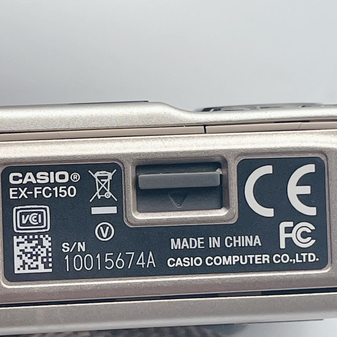 【概ね美品】CASIO EXILIM デジタルカメラ EX-FC150