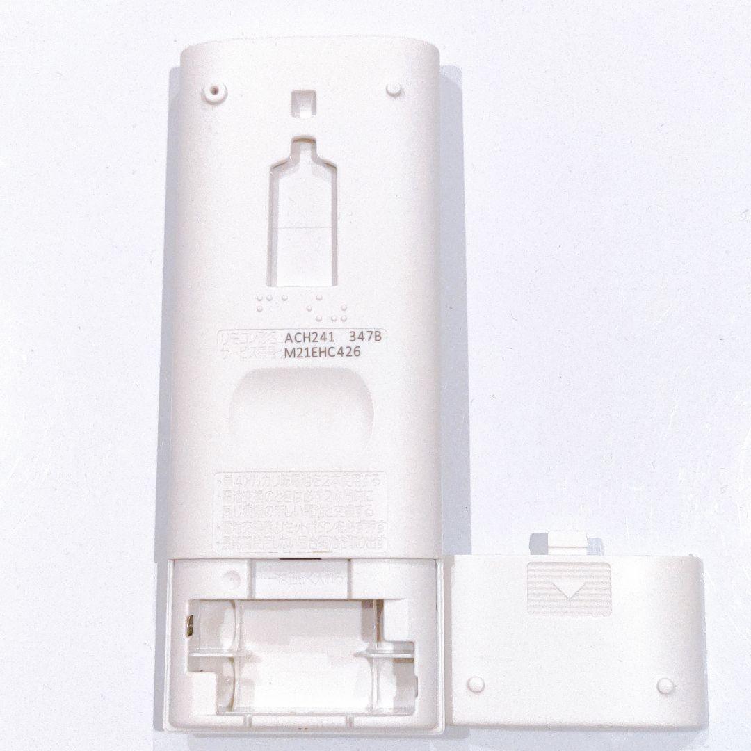 2328 三菱 ミツビシ ACH241 エアコン リモコン