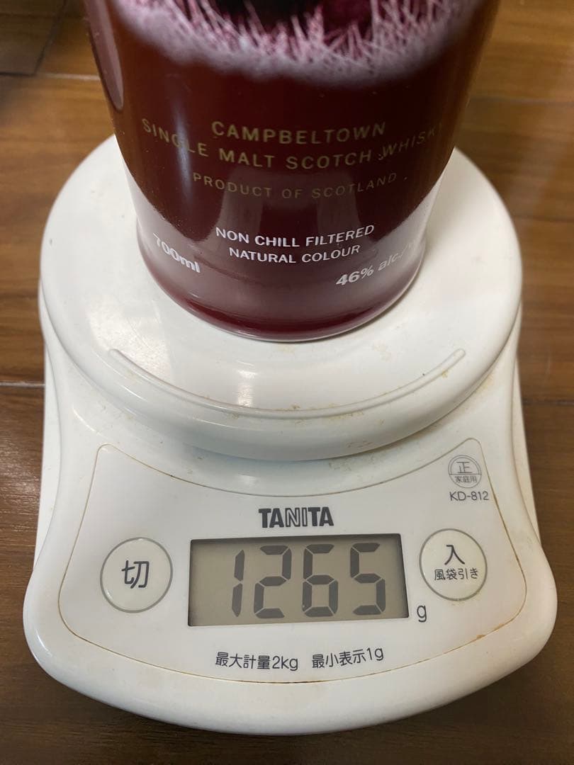 新品未開封 グレンスコシア21年　46% 700ml 1256g ウイスキー