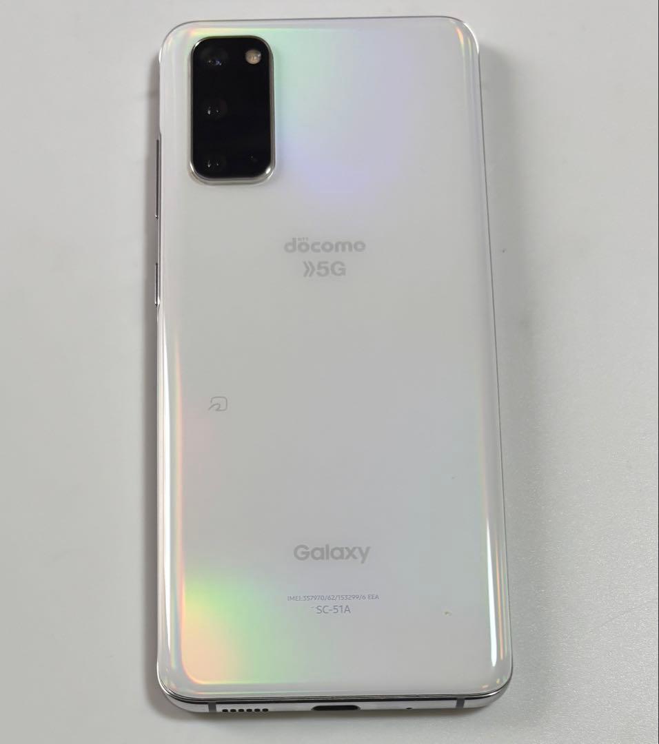 128G 5G Galaxy S20 SC-51Aa ahamo SIMフリー