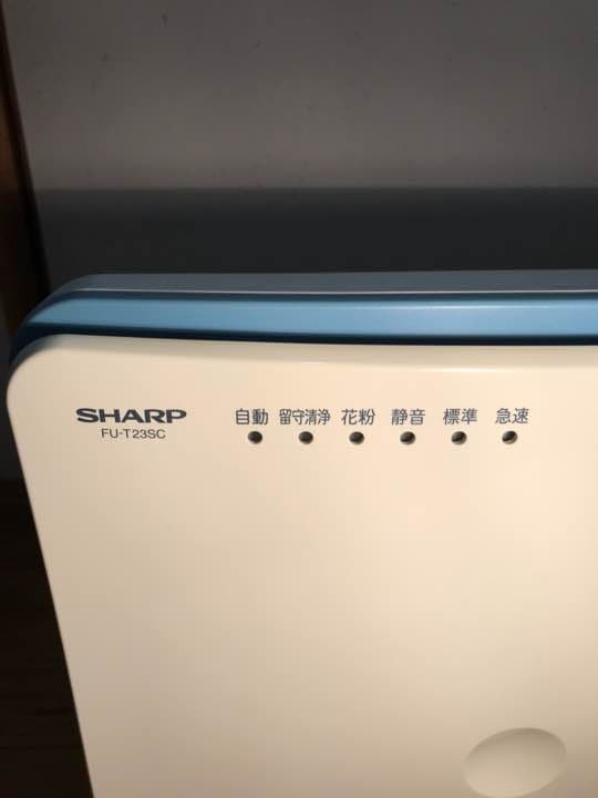 SHARP 空気清浄機 FU-T23SC