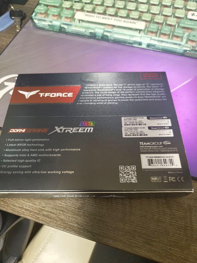 メモリー T-FORCE ARGB XTREEM DDR4 3600MHz 16GB