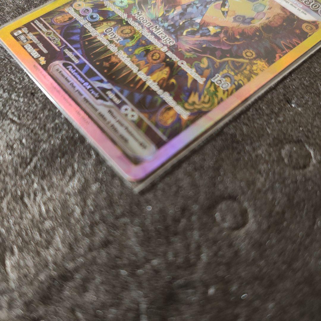 海外版ブラッキーUmbreon EX ホロカード 280HP