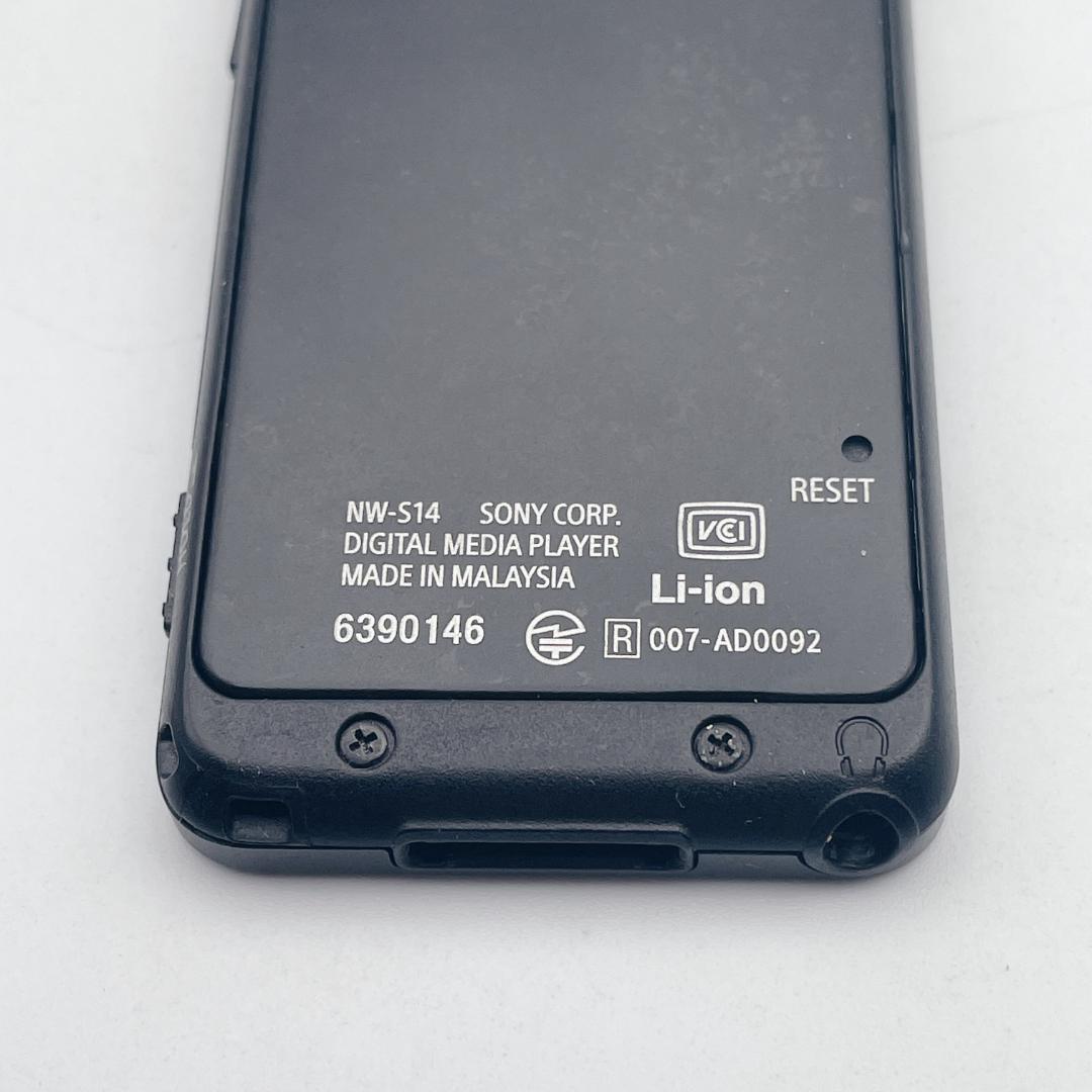 【美品】SONY WALKMAN NW-S14 8GB ブラック