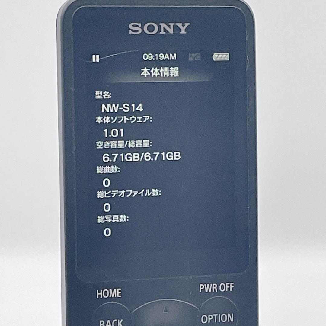 【美品】SONY WALKMAN NW-S14 8GB ブラック
