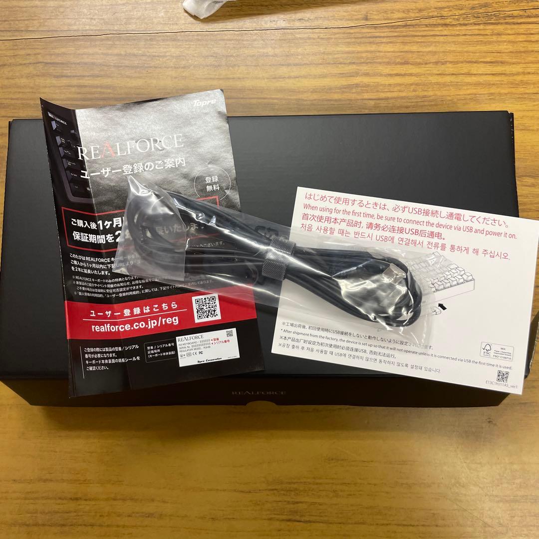 REALFORCE RC1 日本語配列 C1HJ11キーキャップセット付