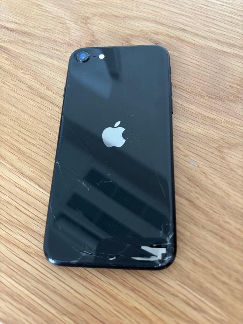 iPhone SE 第2世代 (SE2) ブラック128GB