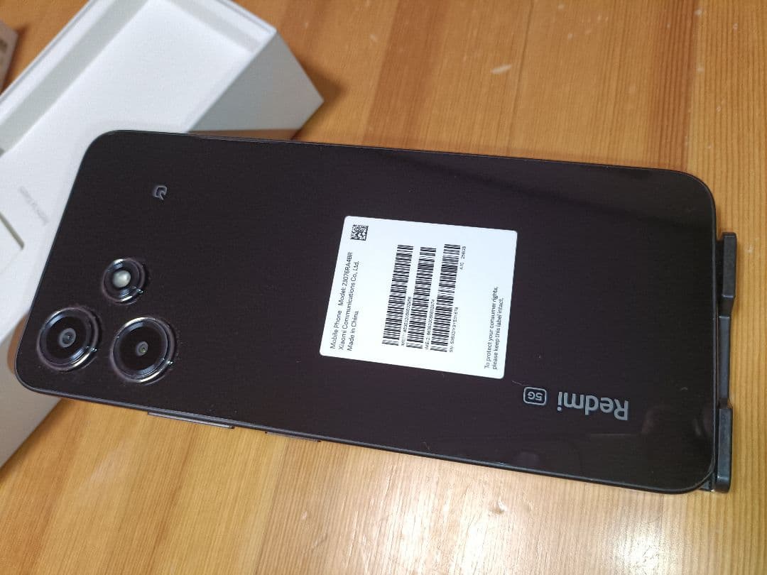 Redmi 12 5G 8GB RAM 256GB ROM ミッドナイトブラック