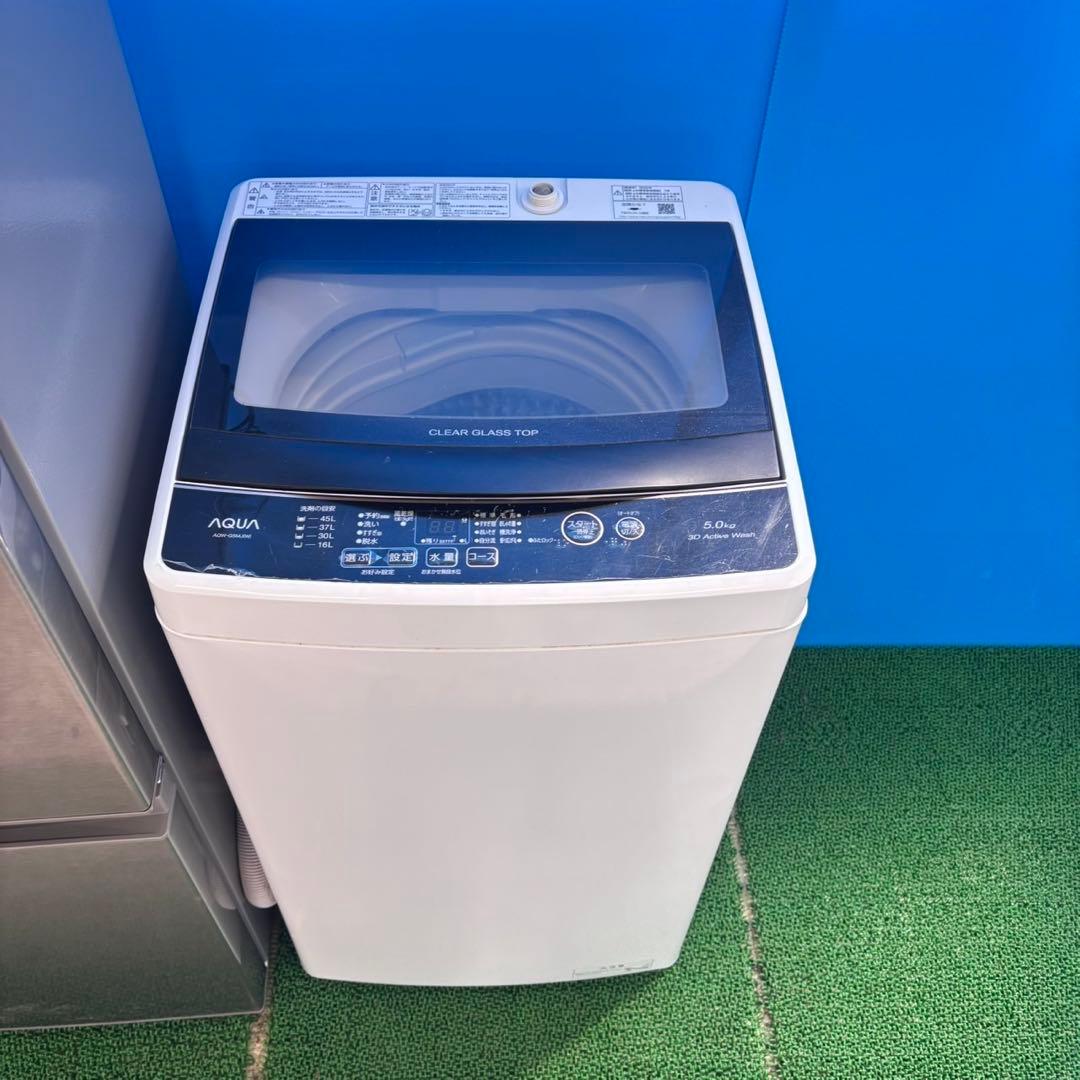 005 関東　2022年製セット　極美品　冷蔵庫　洗濯機　電子レンジ　一人暮らし