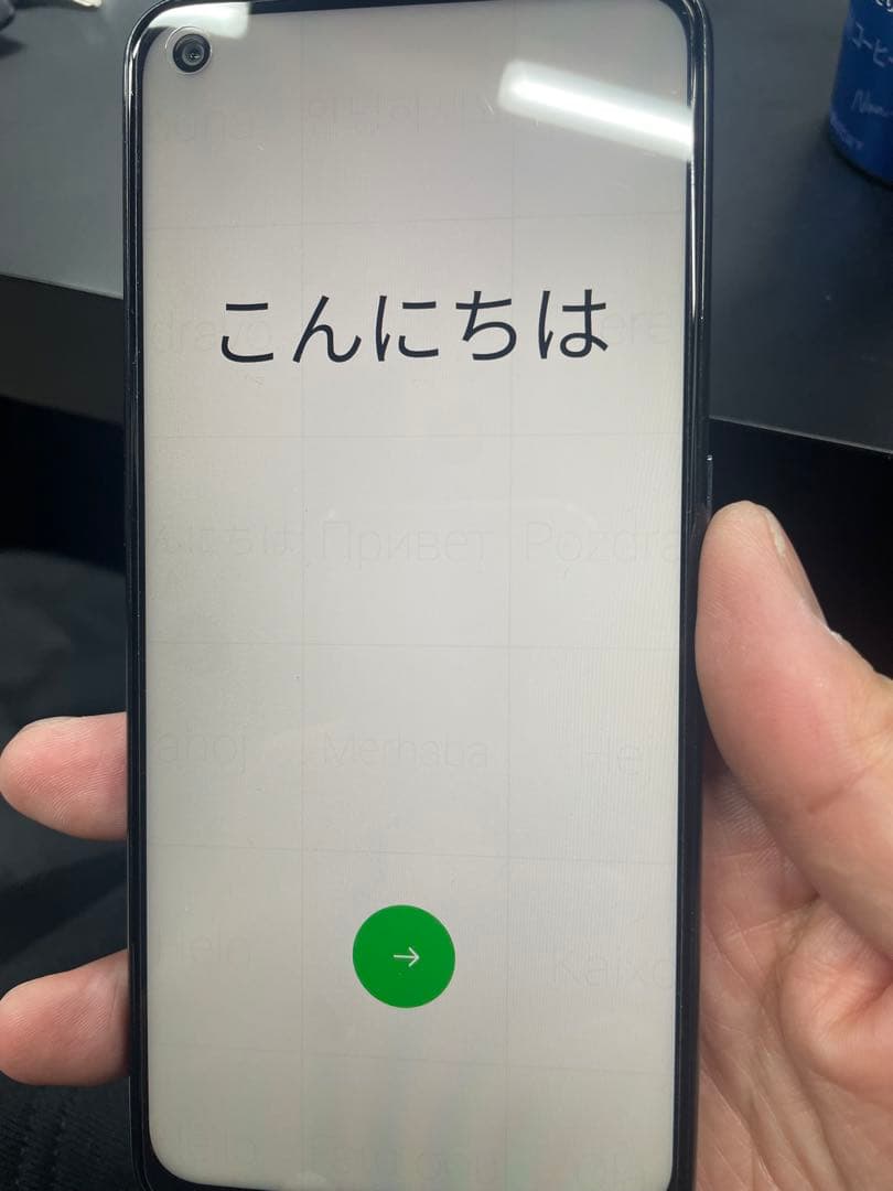 良品 OPPO A55s 5G ブラック CPH2309 SIMフリー