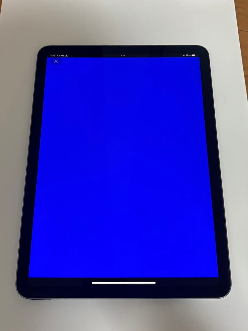 【概要欄必読】iPad Air 第4世代 64Gb スペースグレー