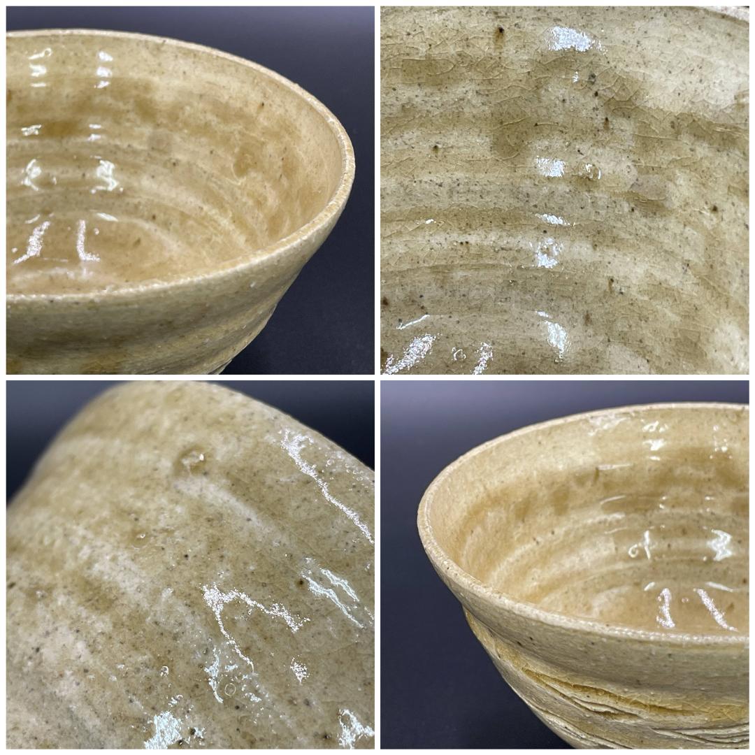 美品 青木九仁博 作 伊羅保茶碗 共箱 共布 栞付 R8SA76