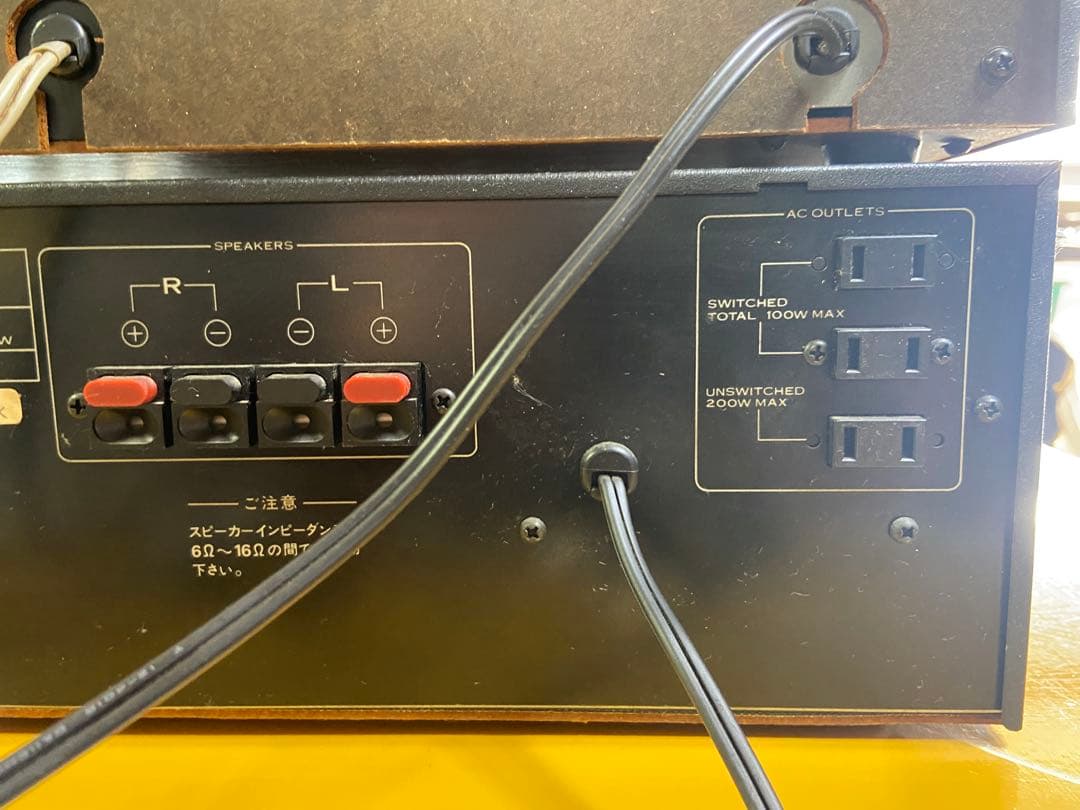 Pioneer TX-7250 FM/AMチューナー アンプSA-7250