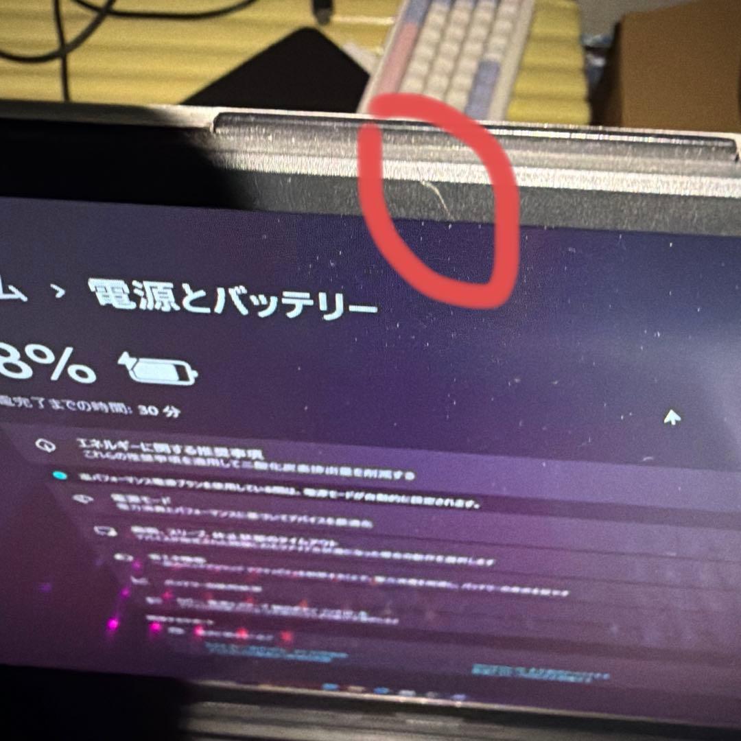 ASUS ROG Strix G731GW 17‘3型 RTX2070 32GB