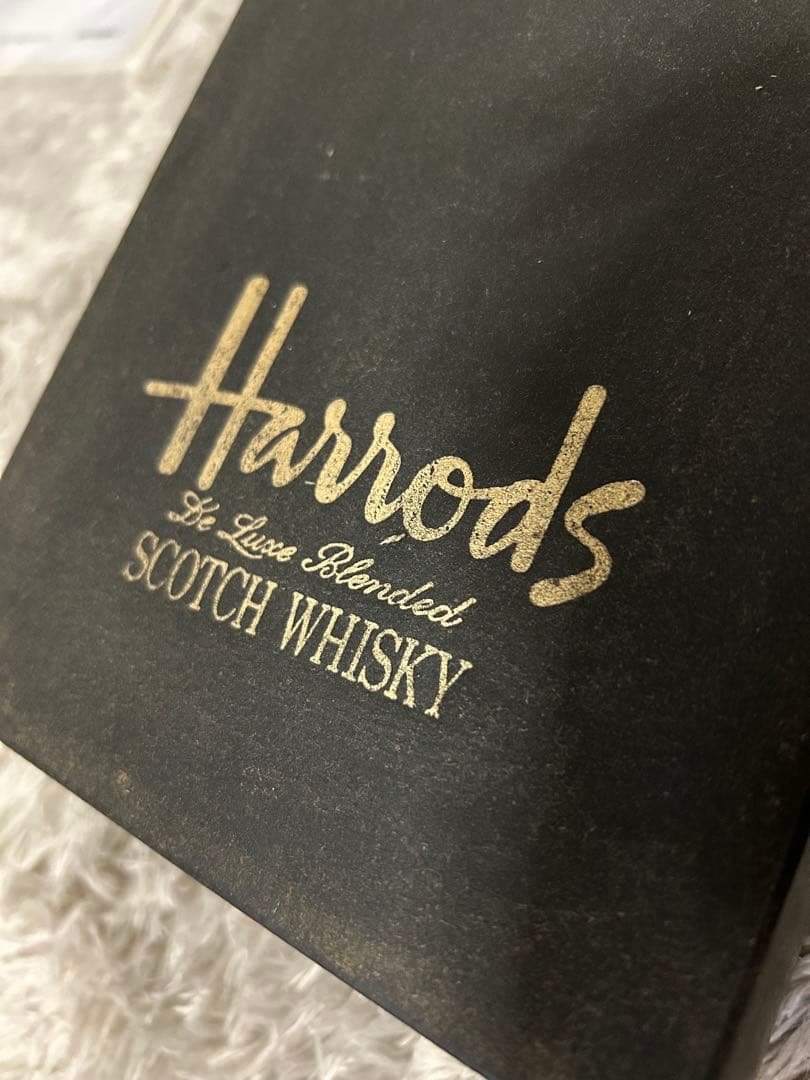 70年代 Harrods スコッチ ウイスキー ハロッズ オールドボトル 特級
