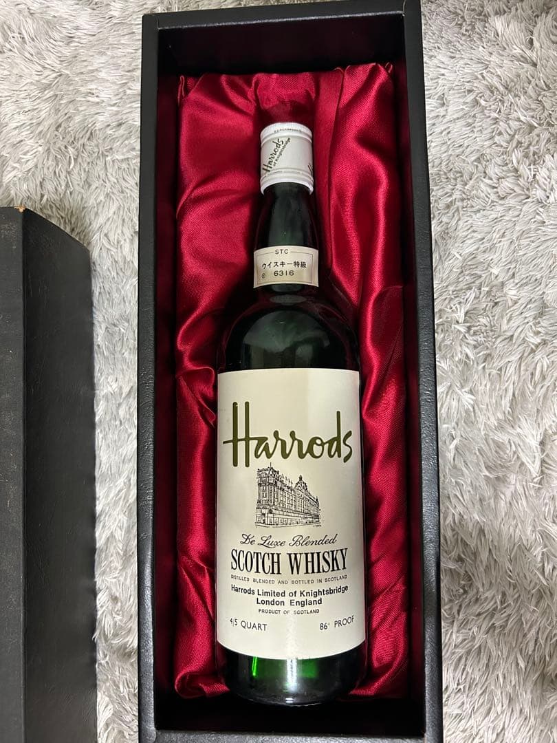 70年代 Harrods スコッチ ウイスキー ハロッズ オールドボトル 特級