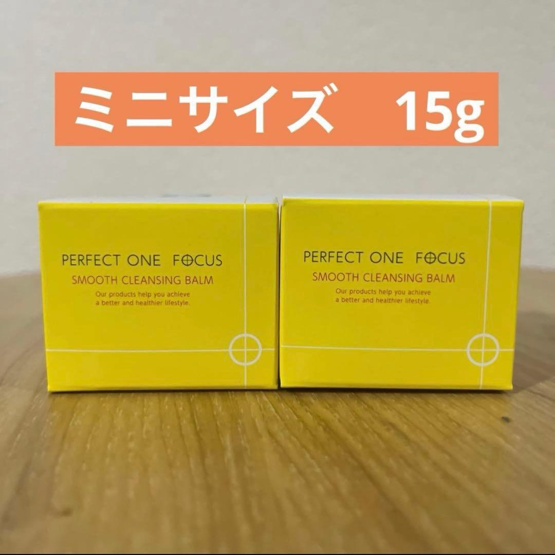 ふか様　リクエスト 2点 まとめ商品