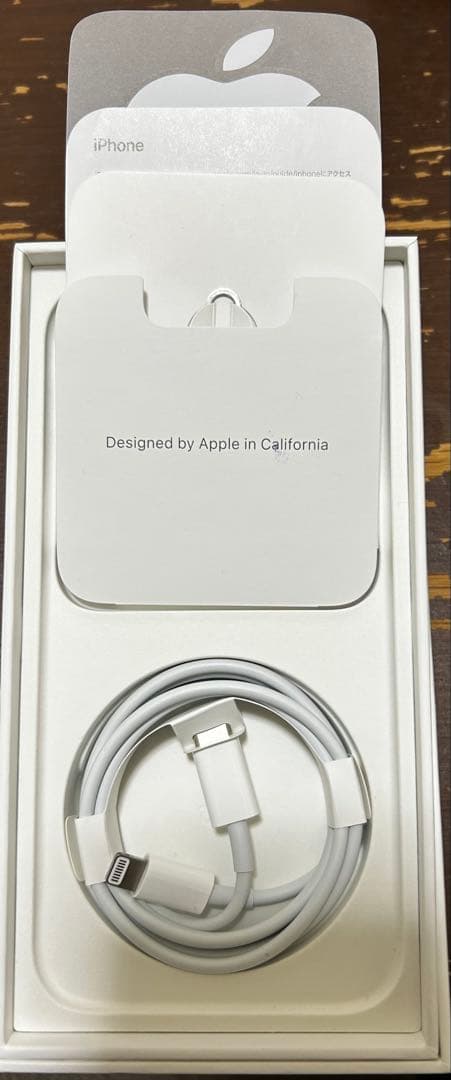 Apple iPhone 14本体 ミッドナイト 128GB美品 (特典あり)