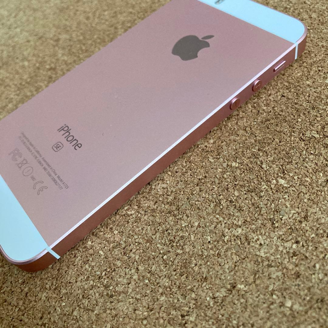 910【早い者勝ち】美品☆電池最良好☆iPhoneSE 128GB SIMフリー
