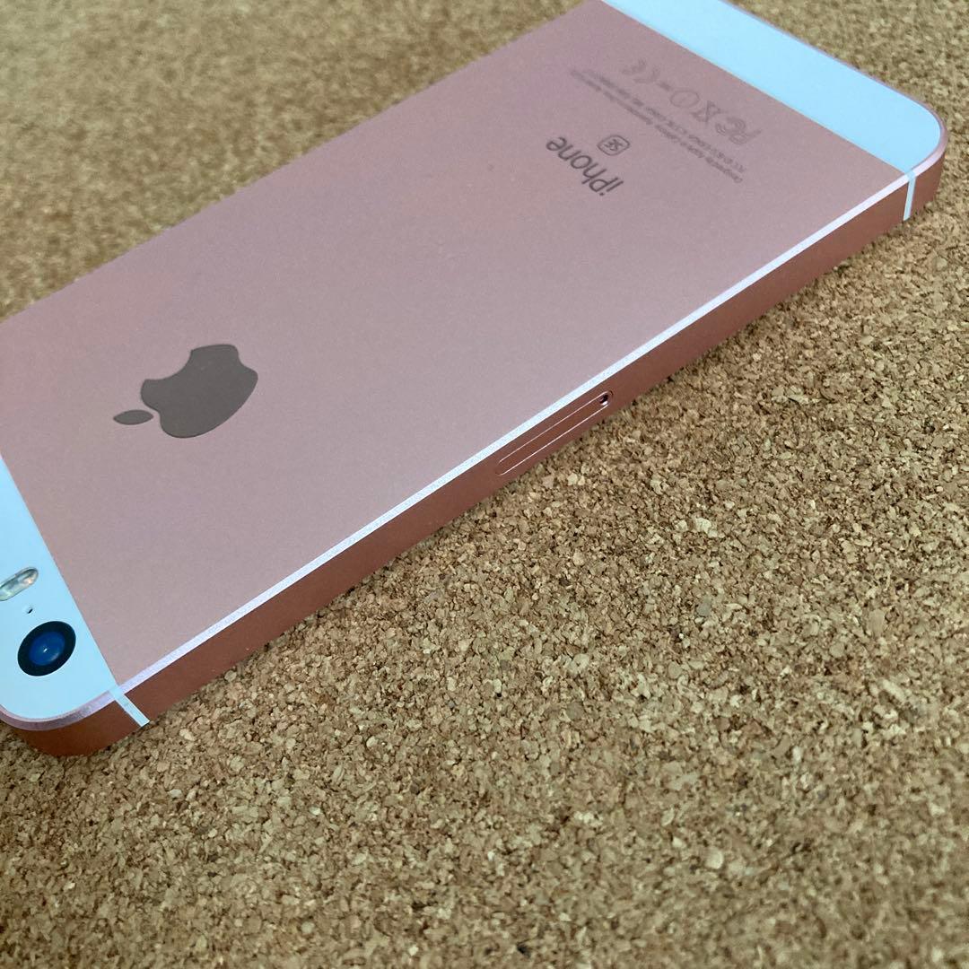 910【早い者勝ち】美品☆電池最良好☆iPhoneSE 128GB SIMフリー