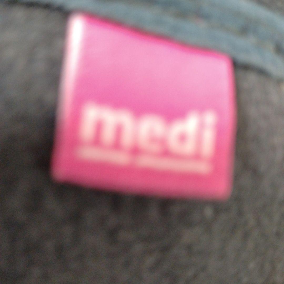 medi 調整可能サポーター ダークグレー