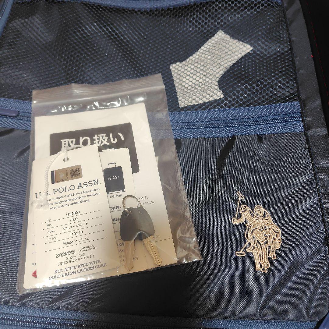 【未使用】U.S・POLO ASSN 赤 キャリーケース