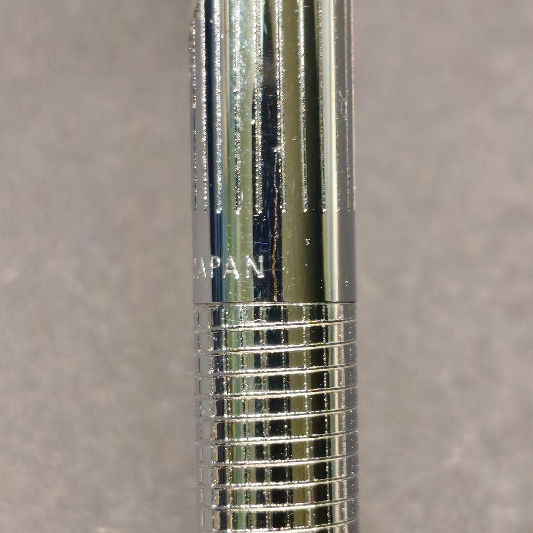 ぺんてる ps1045 シャーペン 廃番 廃盤 ぺんてる5 pentel