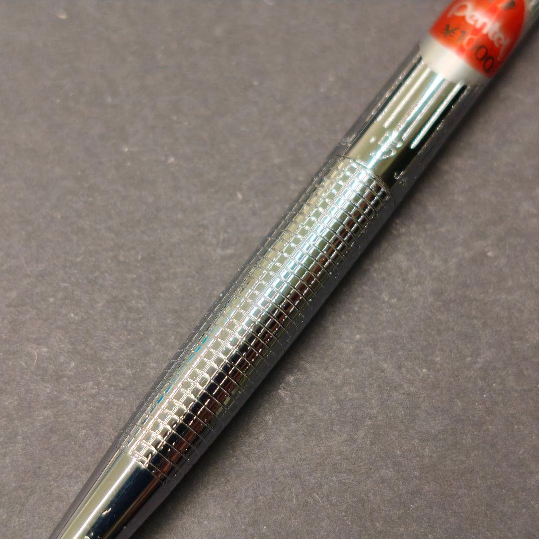 ぺんてる ps1045 シャーペン 廃番 廃盤 ぺんてる5 pentel