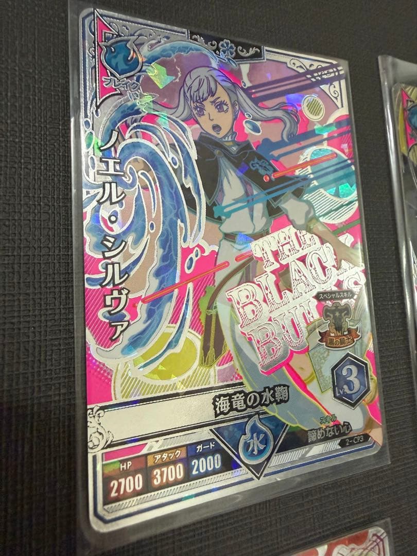 ブラッククローバーグリモワールバトルカードまとめ売り