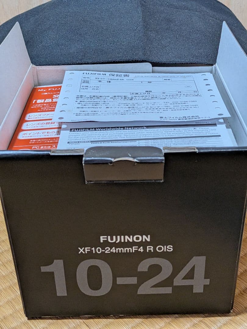Fujinon XF 10-24mm F4 R OIS ズームレンズ