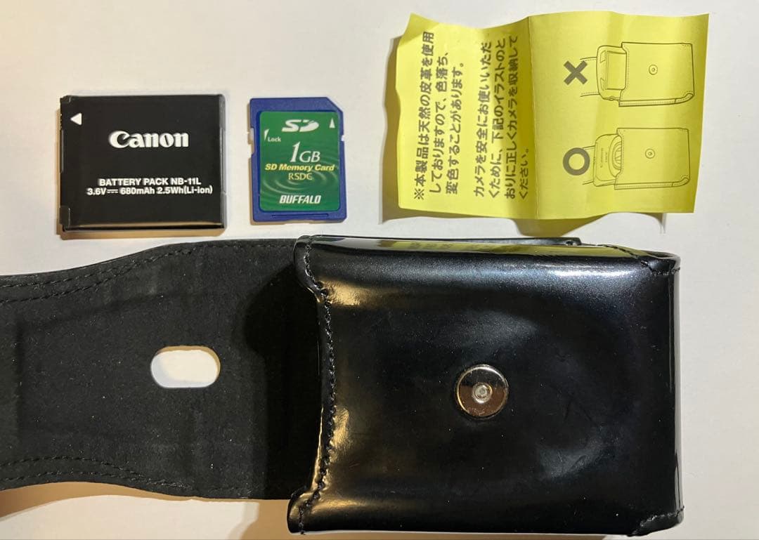 CANON IXY210 (充電器無し)