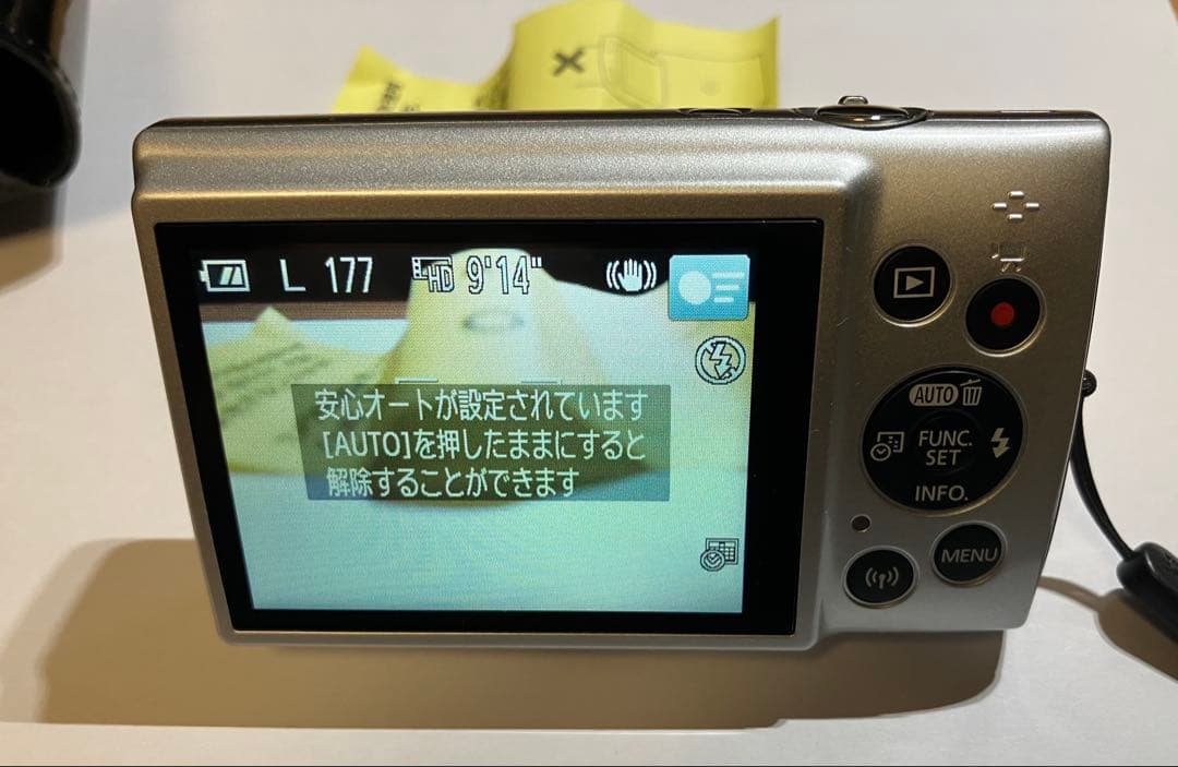 CANON IXY210 (充電器無し)