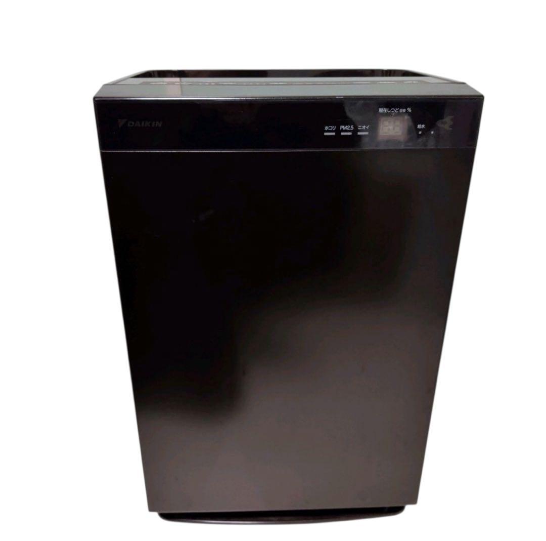 DAIKIN 空気清浄機 MCK70UKS-T 2018年製
