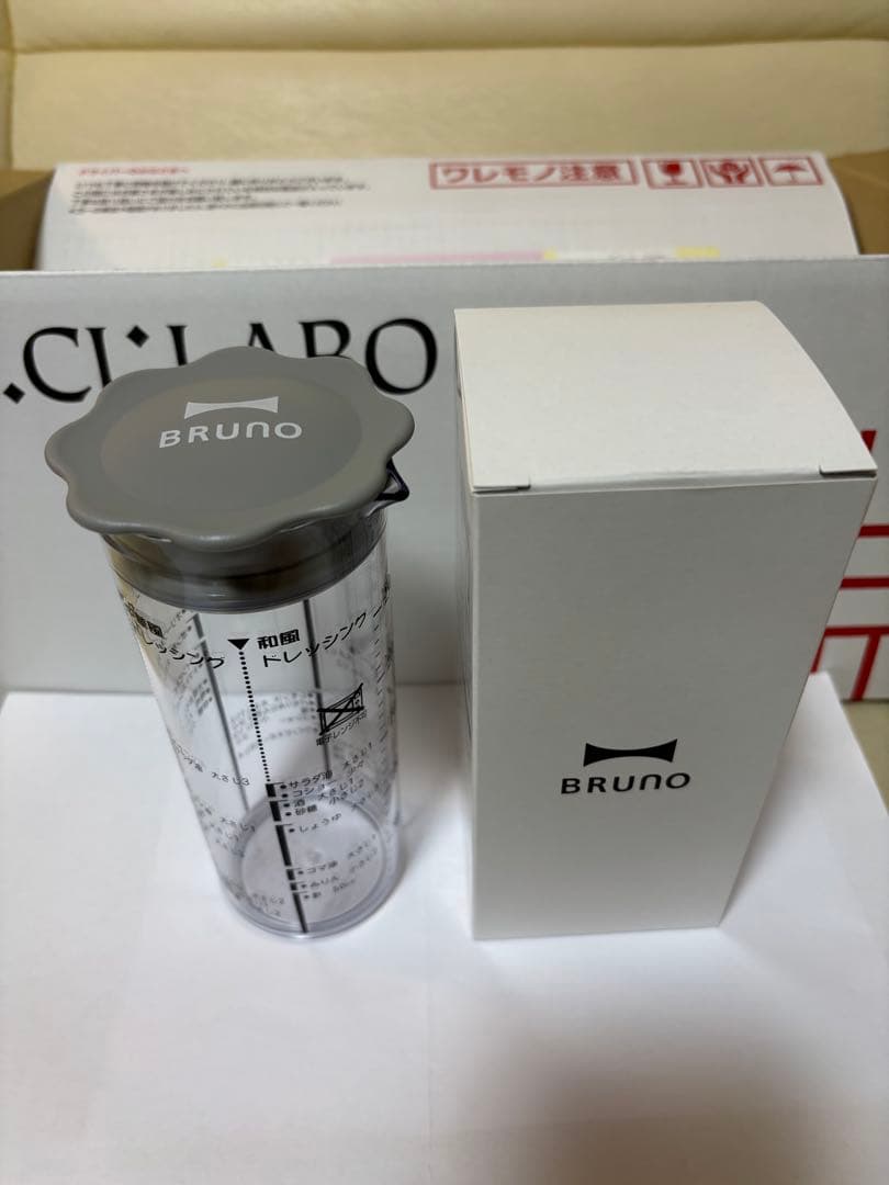 DR.CI:Labo アクアコラーゲンゲルプラセンタ200g UV&BRIGHT