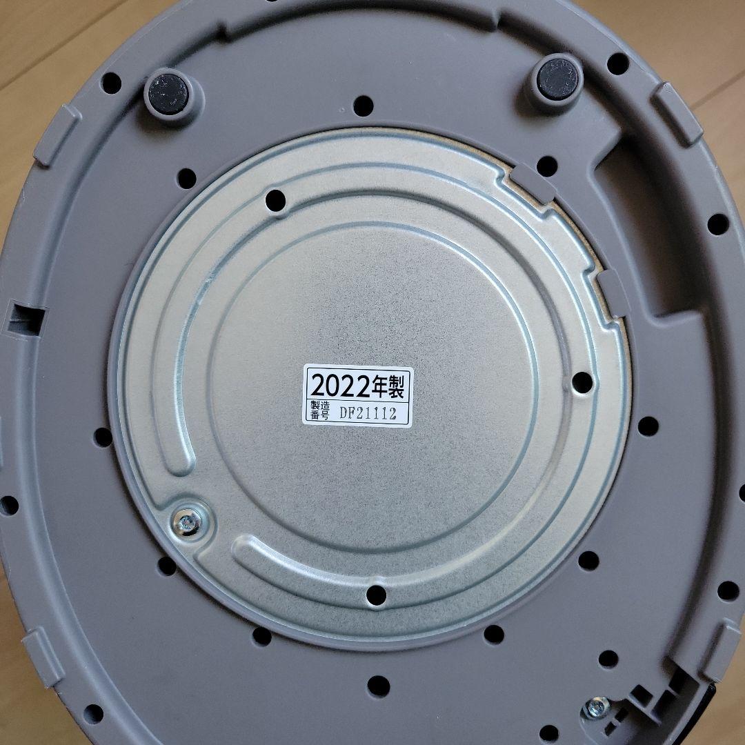 象印 スチーム式加湿器 グレー EE-DC50 2022年製